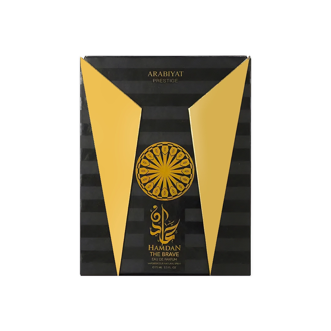 Eau de Parfum Hamdan The Brave 75ml - Arabiyat Prestige Arabiyat