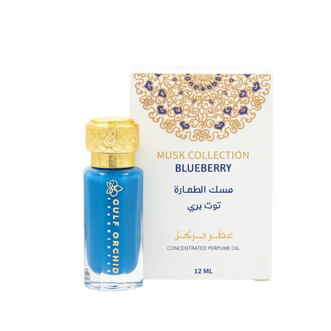 Blueberry 12 ml – Musk Collection (Huile Parfumée) MJ BAZAR