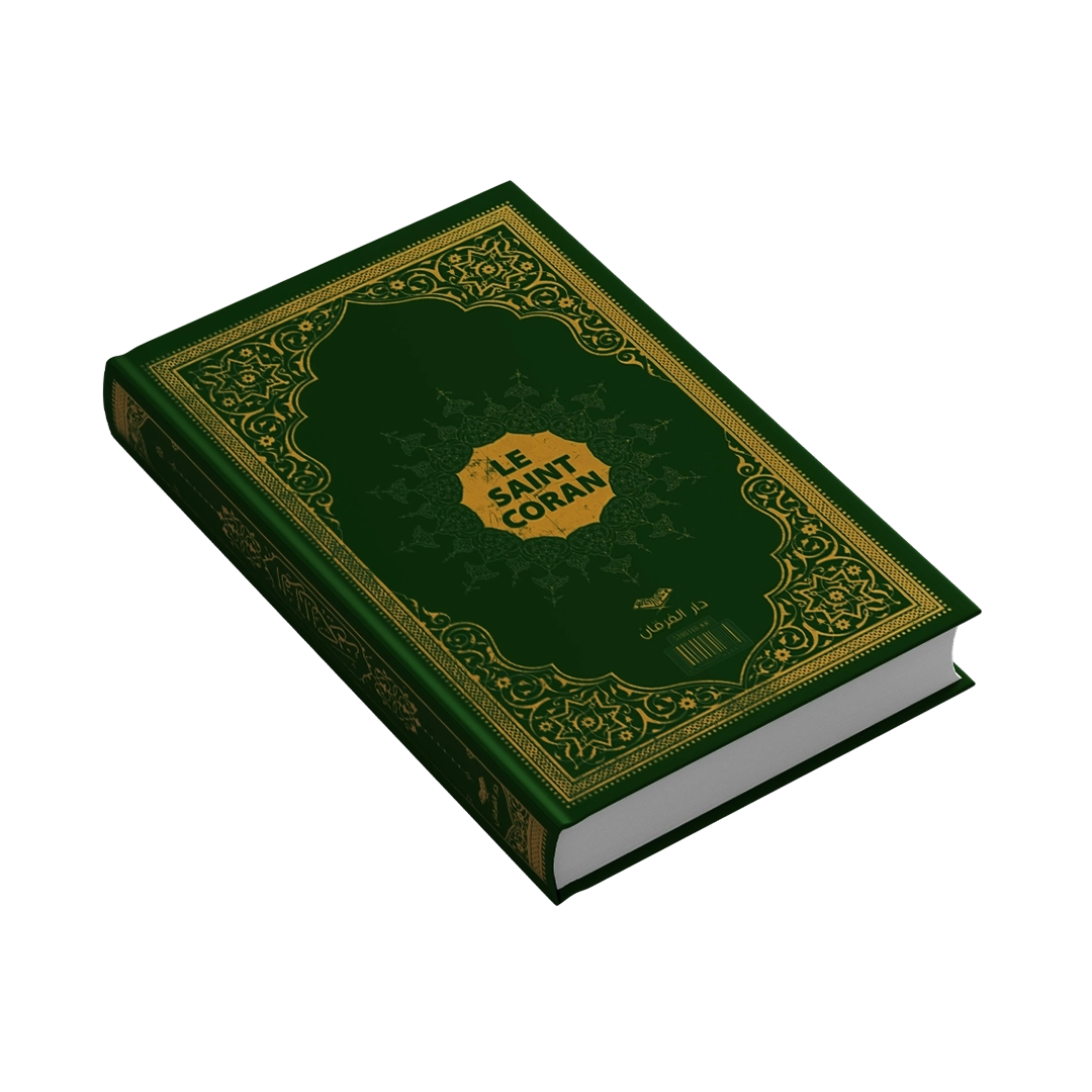 Saint Coran Bilingue Arabe-Français 14x20 cm – Format Compact + Audio Daralbayina & Furkan Nesriyat