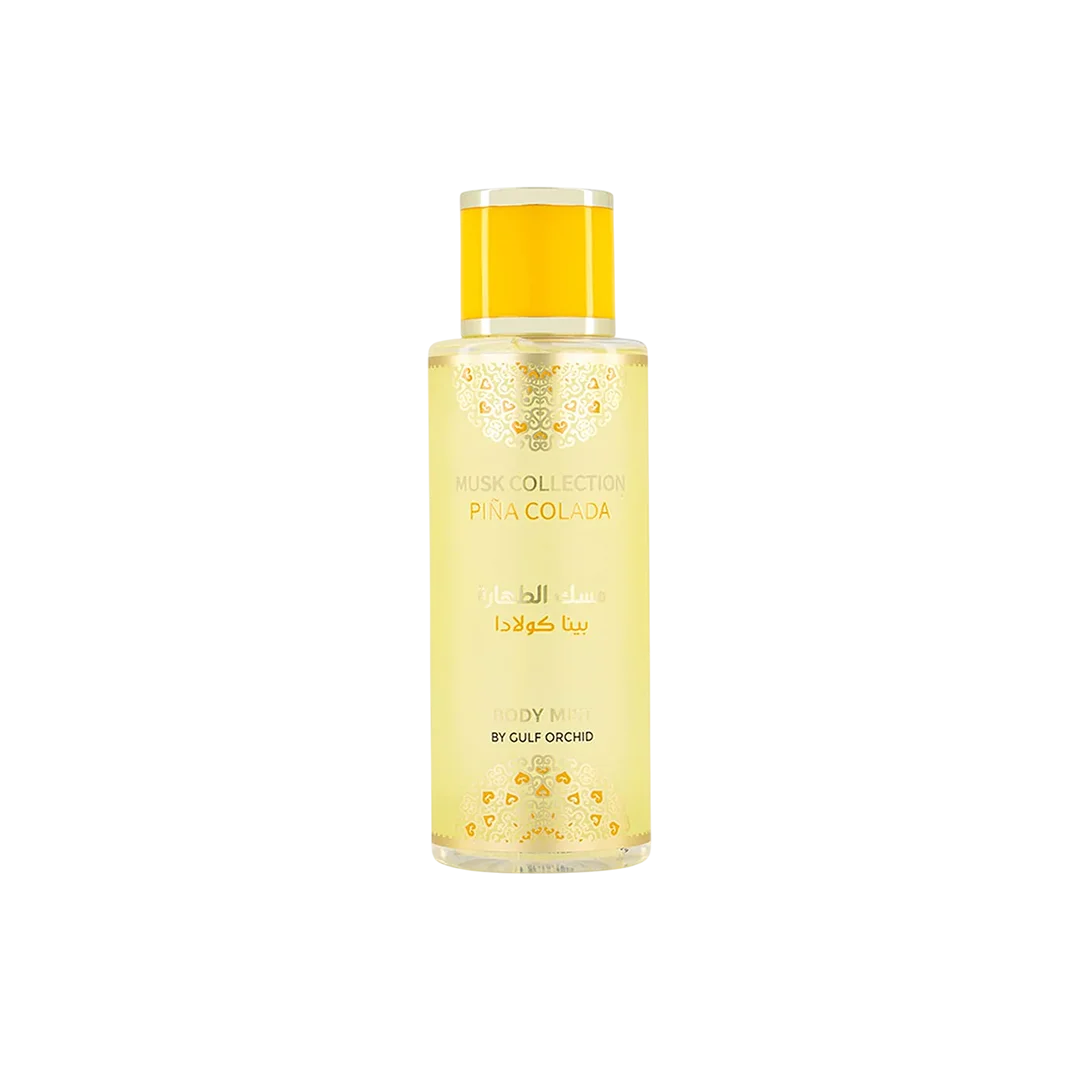Brume Parfumée Pina Colada 250ml - Gulf Orchid Gulf Orchid