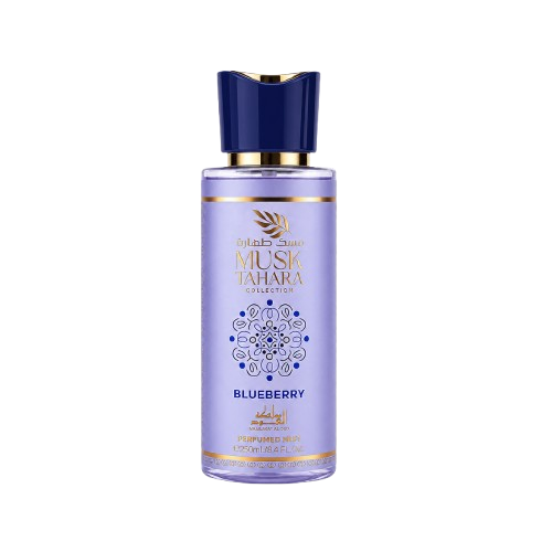 Brume Parfumee Musk Tahara Blueberry 250 ml MJ BAZAR