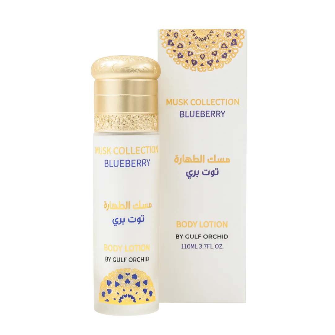 Blueberry 110 ml – Musk Collection (Lotion pour le corps) MJ BAZAR