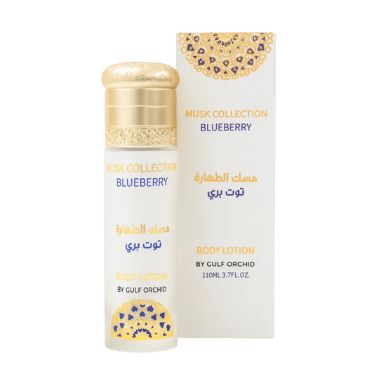 Blueberry 110 ml – Musk Collection (Lotion pour le corps) MJ BAZAR