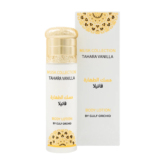 Tahara Vanilla – Musk Collection (Lotion pour le corps) MJ BAZAR