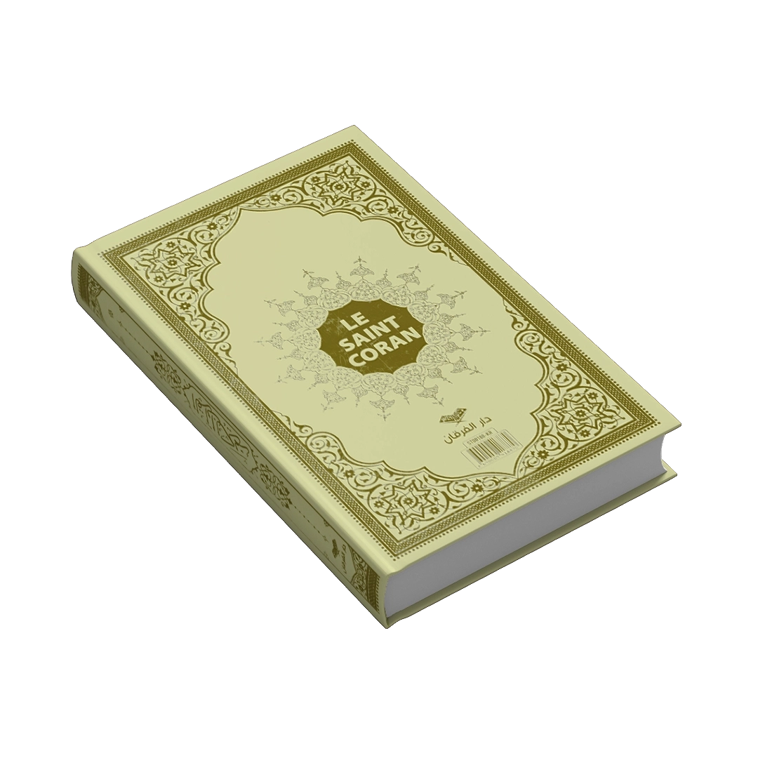 Saint Coran Bilingue Arabe-Français 14x20 cm – Format Compact + Audio Daralbayina & Furkan Nesriyat