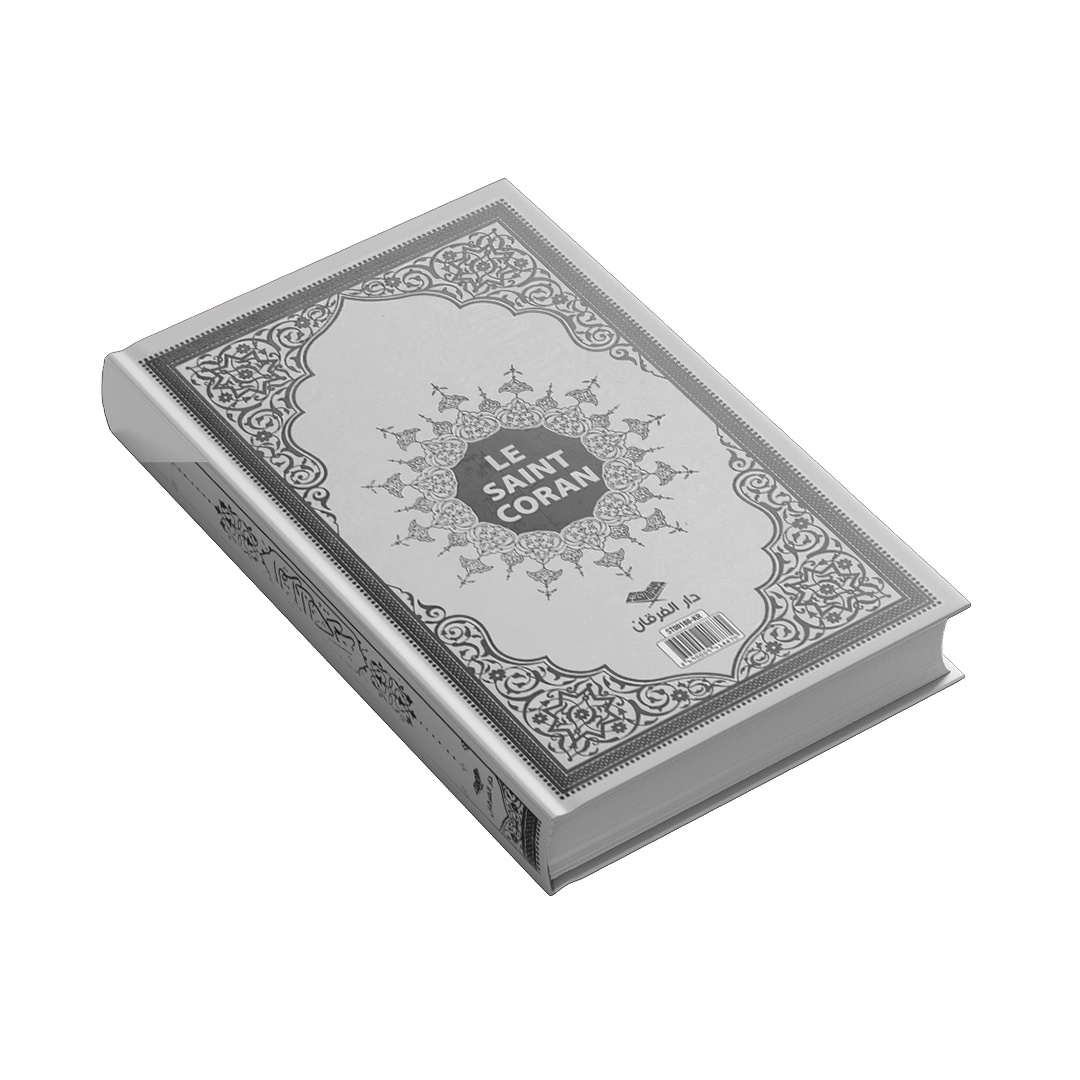 Saint Coran Bilingue Arabe-Français 14x20 cm – Format Compact + Audio Daralbayina & Furkan Nesriyat