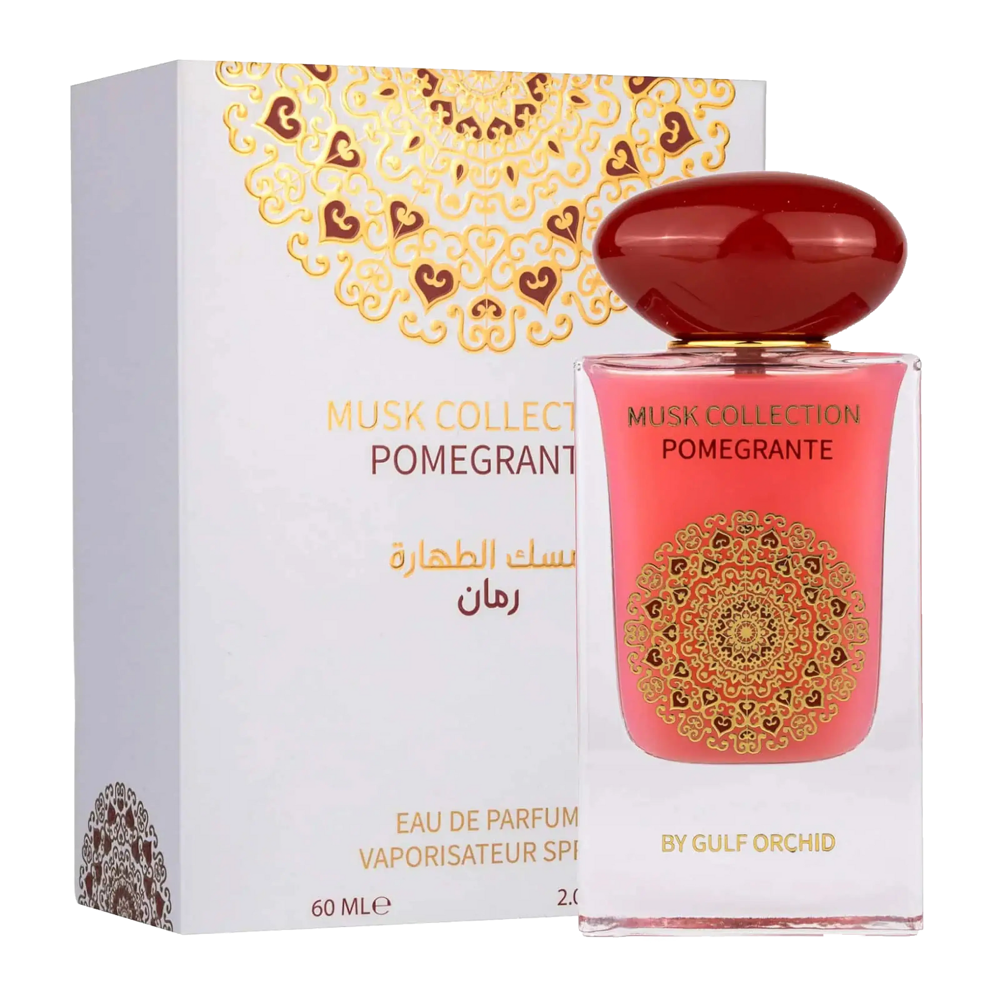PARFUM DUBAI MUSK COLLECTION POMEGRENATE 60ML Ma boutique